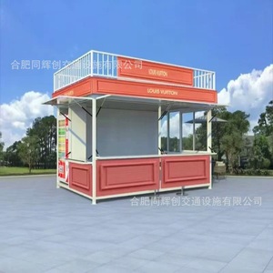 Kiosque alimentaire au design rétro 4,8 m en acier inoxydable, style vintage classique, pour extérieur, montage facile, alimentation intégrée, pour magasin de restauration - Product Image 3