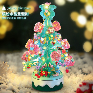 Boîte à musique rotative de Noë<span class=keywords><strong>l</strong></span> Lele Brother Light, blocs de construction en plastique ABS, modèle éducatif compatible - Product Image 3