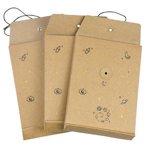 Enveloppe en carton offset de luxe à prix de gros personnalisé, enveloppe de courrier marron pour bijoux, taille personnalisée, CMJN - Product Image 3