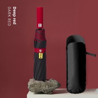 Paraguas Plegable de Fibra de Carbono de 10k Colores, Totalmente Automático, con Tubo de Hierro, Reforzado y Ampliado, de Doble Uso, para Sol y Lluvia