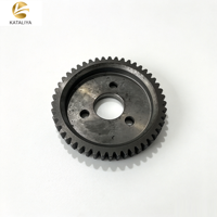 Engrenage moteur Z13133100 51.54x10mm, Pièces détachées pour machine à enfilage automatique, Accessoires pour machines textiles
