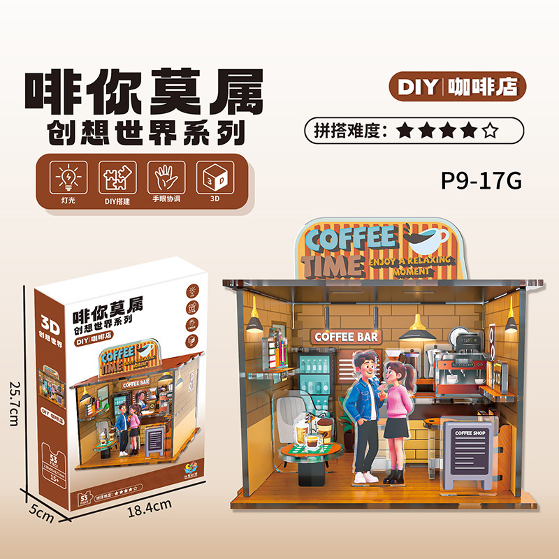 Puzzle 3D con scena in miniatura di una caffetteria