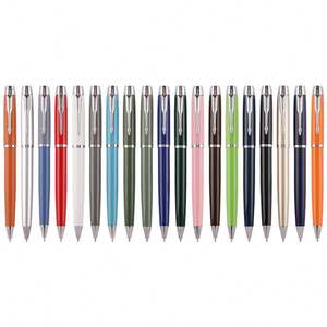 Coffrets Cadeaux de Stylos à Bille Métalliques pour Entreprises, Articles Promotionnels de Bureau, Stylos Publicitaires Personnalisés et Boîtes Cadeaux Souvenirs - Product Image 4