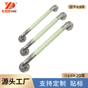 Barre d'appui élégante en acier inoxydable 25*300mm 25*400mm 25*500mm 25*600mm, poignée de sécurité moderne polie pour salle de bain - Product Image 5