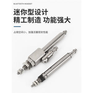 CJ1B4*5-10X1520SU4 Raccords pneumatiques ultra-petits de type aiguille, à simple effet, à double effet, cylindre en plastique en forme de stylo, neuf - Product Image 3