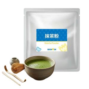 Matcha en Polvo de Grado Ceremonial, Hecho en Japón, Calidad Premium, Paquete Comercial Grande, para Aplicaciones de Postres - Product Image 2