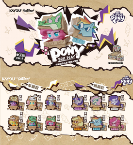 36 Boîtes en Gros Kayou <span class=keywords><strong>My</strong></span> <span class=keywords><strong>Little</strong></span> <span class=keywords><strong>Pony</strong></span> Kada Mini Figurines Série 2 pour Jouets Cadeaux Figurines Boîte Mystère Articles de Collection Boîte Surprise - Product Image 2