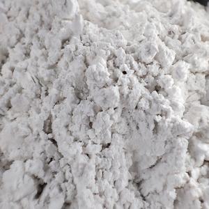 ตัวเร่งปฏิกิริยา Dewax ของน้ำมันหล่อลื่น Zeolite ตัวเร่งปฏิกิริยาไพโรไลซิราคา - Product Image 6