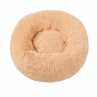 Coussin rond en peluche à poils longs pour animaux de compagnie, lit douillet pour chien et chat en fibre de polyester pour dormir en intérieur