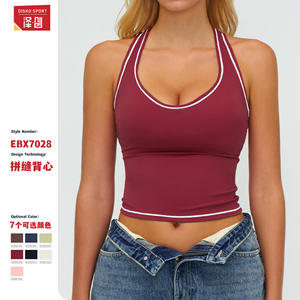 Chaleco de Yoga sin Mangas para Mujer Zechuang, Top Deportivo Ajustado de Nailon y Spandex con Relleno en el Pecho, Invierno 2025 - Product Image 2