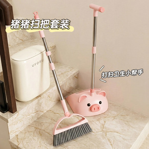 Ensemble balai et pelle à poussière avec manche en aluminium, poils doux, pour nettoyage intérieur, petite taille, design de rangement en forme de cochon - Product Image 4