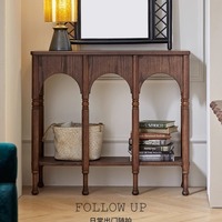 Console vintage américaine et française rétro nostalgique en bois de frêne massif avec étagère de rangement et présentoir pour entrée, couloir ou hall.