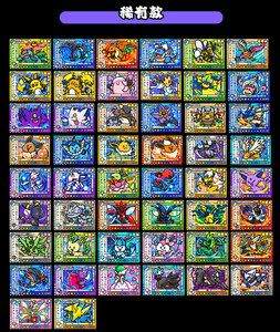 PY Cartes d'art sur toile magnétiques Pokémon TCG, Vente en gros usine chinoise, Lancement <span class=keywords><strong>de</strong></span> nouveaux produits, Boîte <span class=keywords><strong>de</strong></span> boosters, Boîtes en acrylique, <span class=keywords><strong>Jeu</strong></span> <span class=keywords><strong>de</strong></span> <span class=keywords><strong>société</strong></span> - Product Image 5