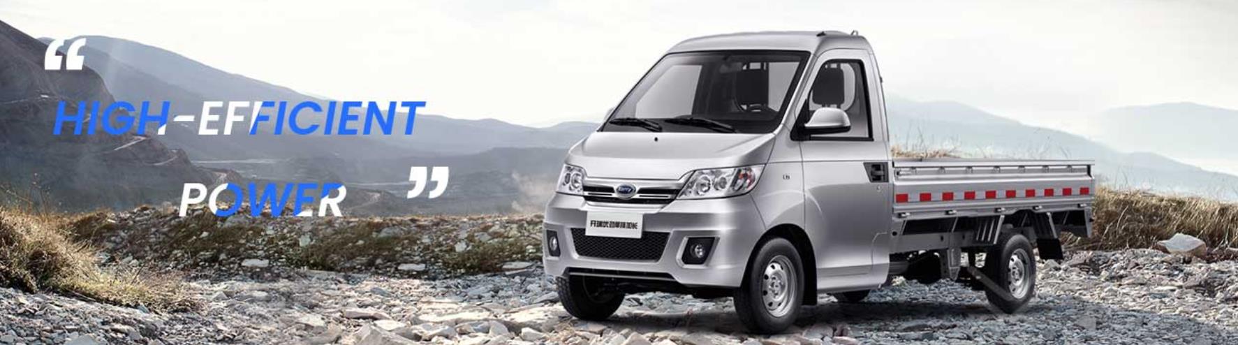 Chery YUKI Q22B - 1T Mini Cargo Truck for Sale in China