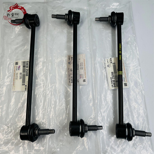 Sistema de Suspensión Profesional LINK-STABILIZER 54830-2S200 54830 2S200 Para H-yundai IX35 FUEL CELL 548302S200 - Product Image 1