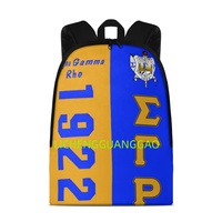 Sac à dos pour femme Sigma Gamma Rho 1922, réutilisable, personnalisé, de haute qualité, pour le shopping et les week-ends, vente en gros