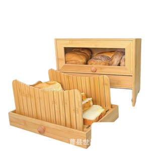Bamboo Bread <b>Box</b> Double Layer With Slicer <b>Drawer</b> Countertop <b>Storage</b> Multifunctional Bakery Keeper - Product Image 5