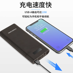 Ngân hàng điện trường hợp 8x18650 pin 5V 2A 10W Đen H08 Chất lượng cao màu đen - Product Image 4