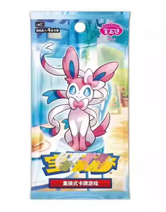 YY Original Poke China GEM VOL.2 Trading PTCG <b>Cards</b> Official Simplified Chinese Game Playing Collectible <b>Card</b> Game - Product Image 6