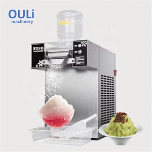 <span class=keywords><strong>Machine</strong></span> à glace coréenne en flocons économique en gros, <span class=keywords><strong>machine</strong></span> à Bingsu, <span class=keywords><strong>machine</strong></span> à glace pilée commerciale, <span class=keywords><strong>machine</strong></span> à <span class=keywords><strong>Kakigori</strong></span> - Product Image 3