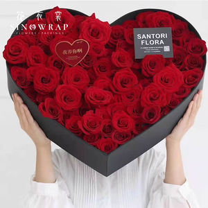 SINOWRAP Love Heart Set y Pretty Classical Hot Sell Flower Box PARA EL Día de San Valentín para Flower Box - Product Image 1