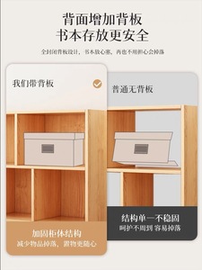 Mở kệ gỗ sồi thấp kệ sách bằng gỗ 3 tầng tầng thường vụ hiển thị tủ tổ chức với cơ sở - Product Image 4