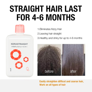 Crème lissante pour <span class=keywords><strong>cheveux</strong></span> professionnelle au kératine brésilienne et à l'huile d'argan, vegan, réparation des dommages, soin des <span class=keywords><strong>cheveux</strong></span>, 400 ml, traitement protéiné - Product Image 6