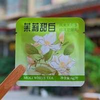 Thé blanc d'arbre ancien au jasmin, tisane naturelle pour la beauté, la détoxification et la réduction des graisses