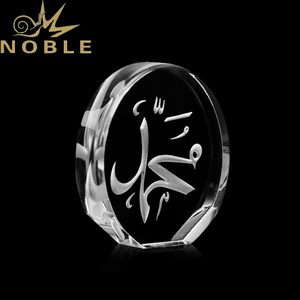 Calligrafia di parola araba con peso di carta rotonda islamica di cristallo per occasioni religiose regalo personalizzato ricordo di Ramadan Eid - Product Image 2