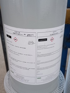 Gas Excimer ArF Premix de Alta Pureza 99.999% para Cirugía Ocular <span class=keywords><strong>con</strong></span> Láser, para Zeiss MEL 80/90, Mezcla F2-Ar-Ne Excimer - Product Image 6