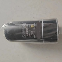 Repuestos para Motoniveladora Shantui SG21-3, Filtro de Aceite para Caja de Cambios WG180, 0750131053H