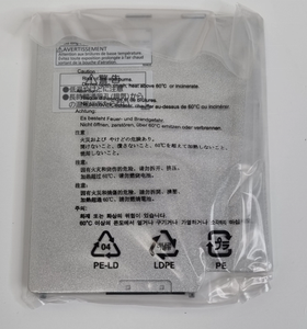 Batería Original Nueva para Panasonic FZ-VZSU84A2U, Batería Estándar de 6 Celdas para FZ-G1 Toughbook, 4080mAh, 11.1V - Product Image 2