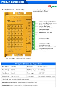 มอเตอร์สเต็ปเปอร์ Allgreen 3 เฟส Nema23 1/2/3Nm แบบวงปิด สำหรับเครื่องกัดซีเอ็นซี ป้ายกำกับเครื่องตัด  DC18V~50V 7A Pul+dir 1000ppr - Product Image 3