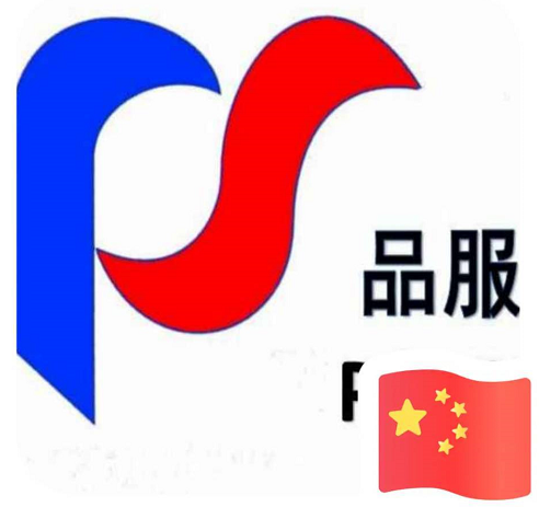 Shanghai Pinfu Intelligent Technology Co., Ltd. logo