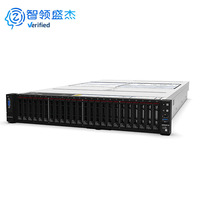 Serveur de stockage WR3220 G5 2U, 32 Go Fibre Channel, 6 PCIe Gen5 OCP 3.0, double port pour stockage d'entreprise