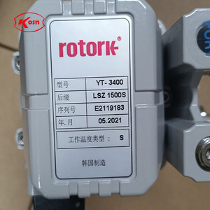 Gran Stock, Alta Calidad a Precio Competitivo, YTC YT-3400 SMART - Product Image 5