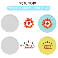 Sous-verres ronds en silicone en stock, logo personnalisé, qualité alimentaire, antidérapants, isolants thermiques, anti-brûlure pour café/thé, 10 cm