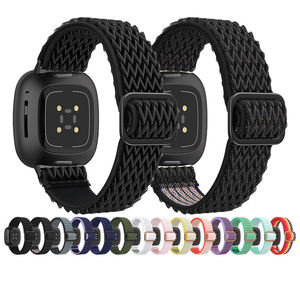 IVANHOE pour <span class=keywords><strong>Fitbit</strong></span> Versa 3 <span class=keywords><strong>Bracelet</strong></span> 4 bandes <span class=keywords><strong>Bracelet</strong></span> de montre réglable en nylon élastique pour <span class=keywords><strong>Fitbit</strong></span> <span class=keywords><strong>Sense</strong></span>/<span class=keywords><strong>Sense</strong></span> 2 <span class=keywords><strong>Bracelet</strong></span> Sport <span class=keywords><strong>Bracelet</strong></span> - Product Image 2