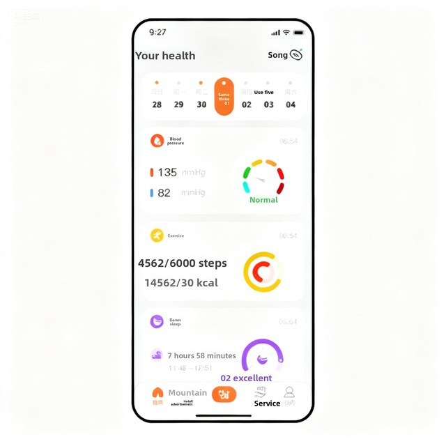 End-to-End UI Design Services User-Friendly Digital Interfaces Customized Development Modern Design Language Mobile Desktop