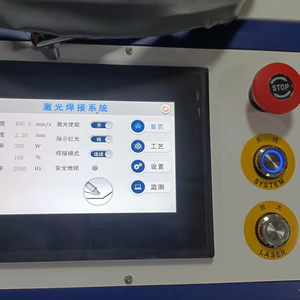 3 в 1 портативный JPT лазерный сварочный аппарат, очиститель, сварочный аппарат для очистки и резки металла, алюминия, 1500 Вт, 2000 Вт, 3000 Вт - Product Image 4