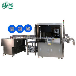 Şişe Kapağı QR Kod Tespit Makinesi Bir Ürün Bir Kod Akıllı Denetim Sistemi Kalite Kontrolü ve Tam Zincir İzlenebilirliği - Product Image 1