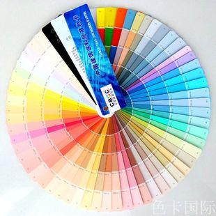 Couleurs personnalisées