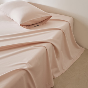 <span class=keywords><strong>Drap</strong></span> simple en coton à fibres longues de la collection Aman Realm - Product Image 4