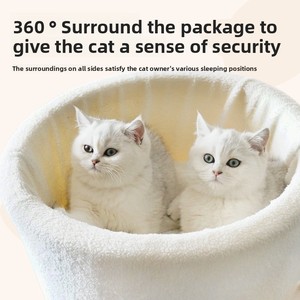 CATISM Lit en peluche à capuche pour chat Nid apaisant Cave auto-chauffante Cosy Pod pour chats d'intérieur ou petits chiens - Product Image 5