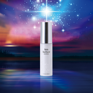 Hidratante Facial para Piel Sensible Japonés, NanoMSC-A, Productos para el Cuidado Facial, Suero de Hidratación Facial - Product Image 2