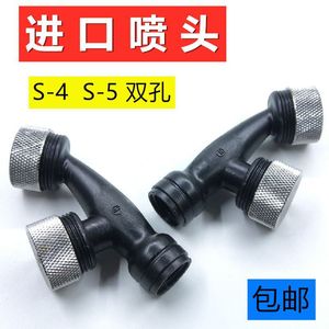 Pistolet de pulvérisation électrique haute pression S4S5, buse en forme d'éventail à double trou, pompe à piston à trois cylindres pour usage agricole - Product Image 2