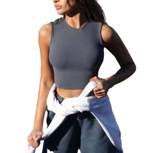 Nouveau soutien-gorge de sport pour femme, sensation de nu, avec coussinets de poitrine, veste de yoga, soutien-gorge de yoga de gym, collection supérieure, soutien-gorge de sport anti-choc - Product Image 4