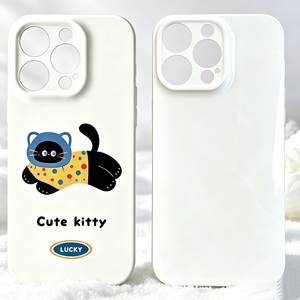 FONLYU Cover per Telefono 3D a Sublimazione, in PC Rigido, Vuota, per iPhone <span class=keywords><strong>11</strong></span> 12 13 14 15 16 17 <span class=keywords><strong>Pro</strong></span> <span class=keywords><strong>Max</strong></span>, Formato A4 A5, per Macchina - Product Image 1
