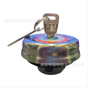 Bouchon de réservoir de carburant MGC229KA 17582 MGC222KA 85140-79200 33MM 35MM 37MM 38MM en acier inoxydable pour Mitsubishi Mazda Ford - Product Image 4