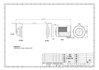 Ensemble de lentilles de projection LED M12, rapport de projection 0,6:1 pour source lumineuse 3535, projecteur de ciel étoilé et de motifs